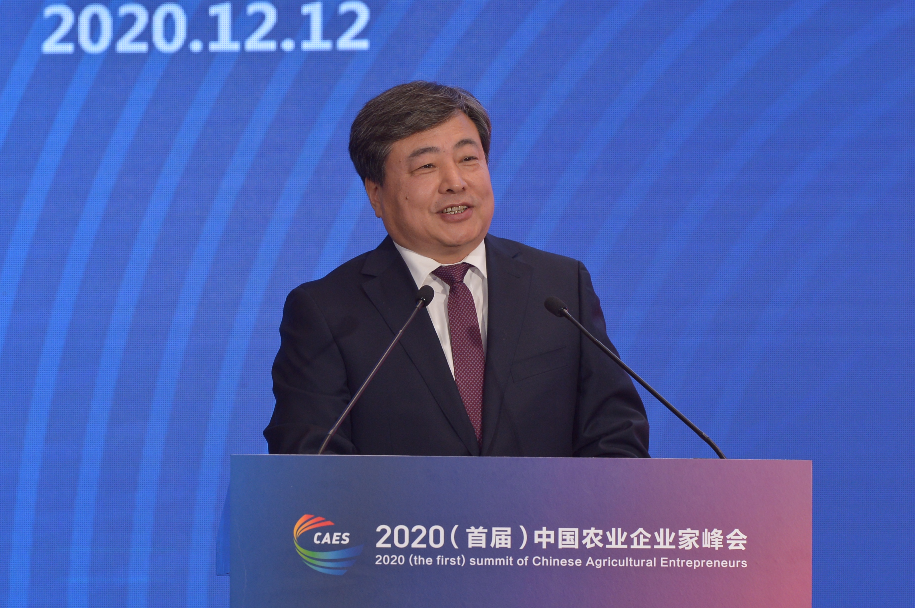 中国融通农业发展集团有限公司党委书记、董事长许国成发言 