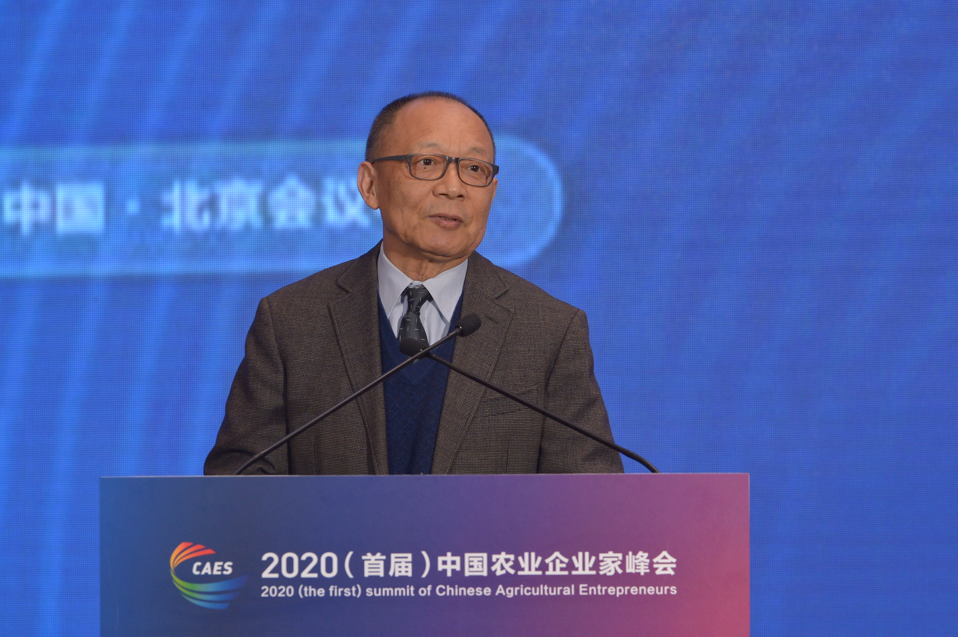 中国工程院院士、中国人工智能学会名誉理事长李德毅发言 