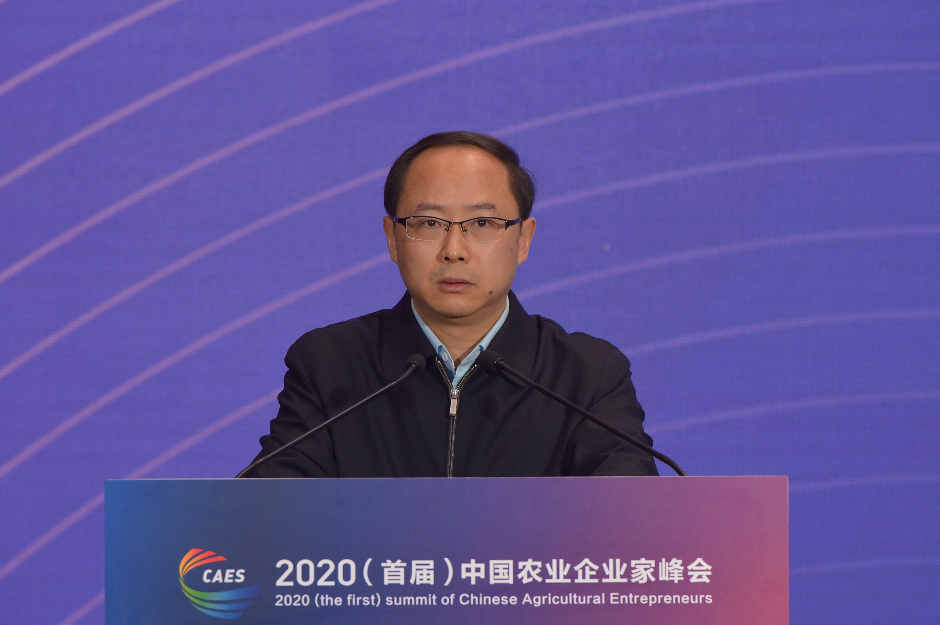 农业农村部市场与信息化司司长唐珂发言