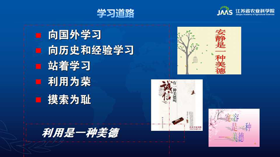 邵国青导师公益课《临床兽医修炼》｜普通人成为佼佼者的过程