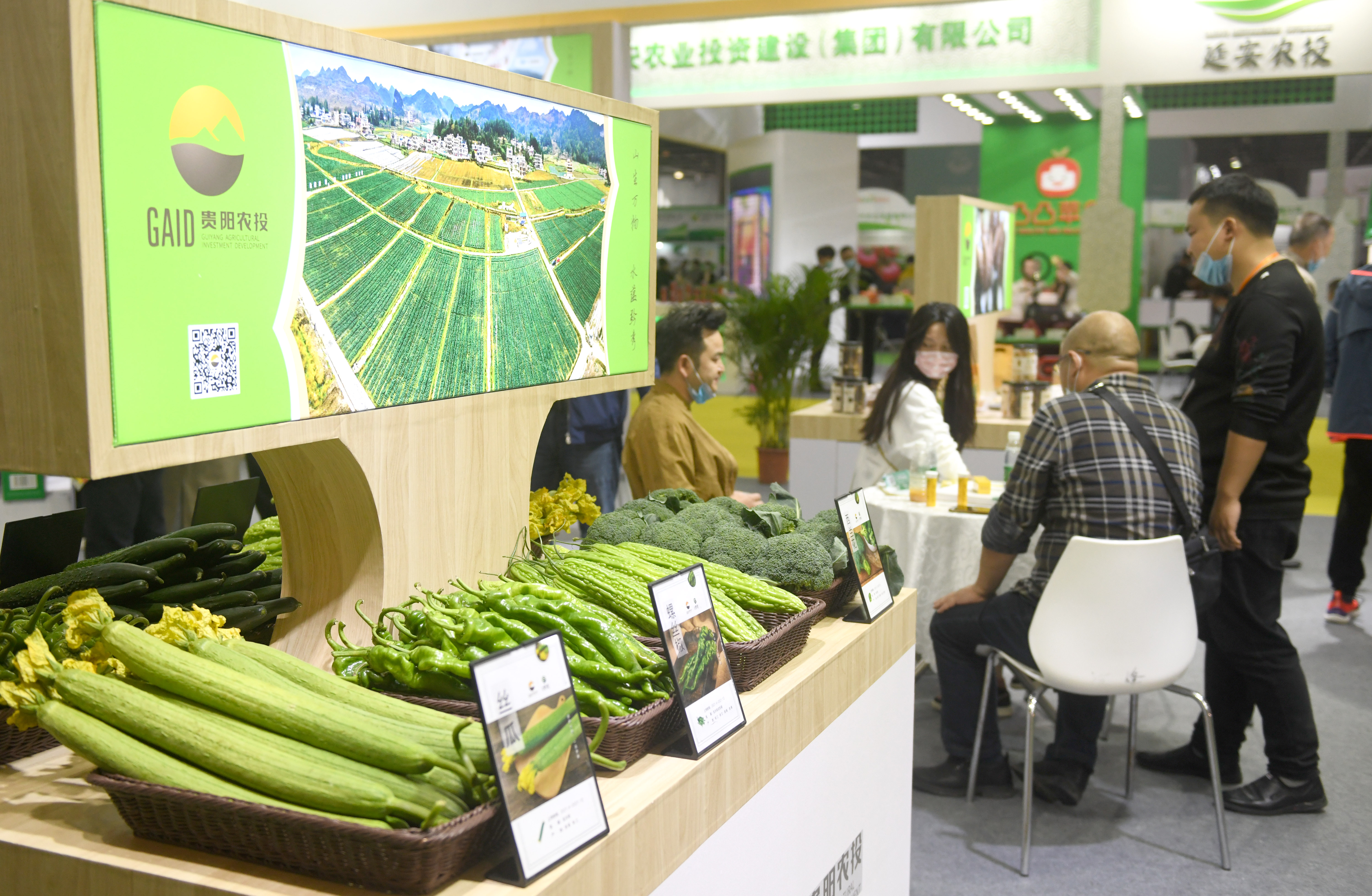 两会“近”镜头 | “坚定不移走生态优先、绿色发展之路”