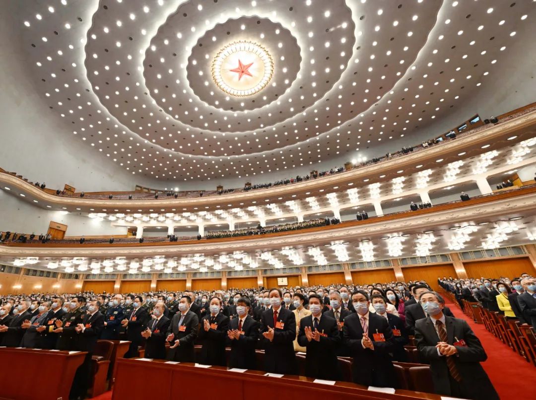 全国政协十三届五次会议闭幕