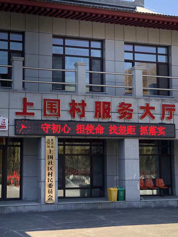 微信图片_20191022150725.jpg