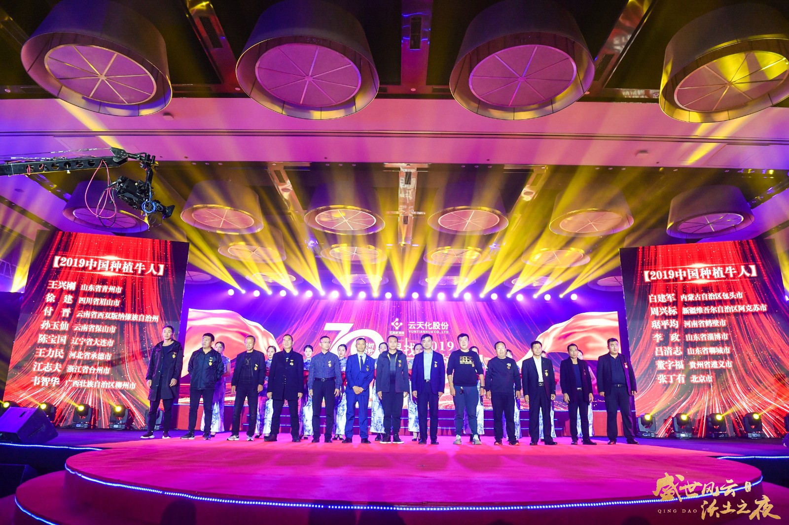 微信图片_20191118220021.jpg