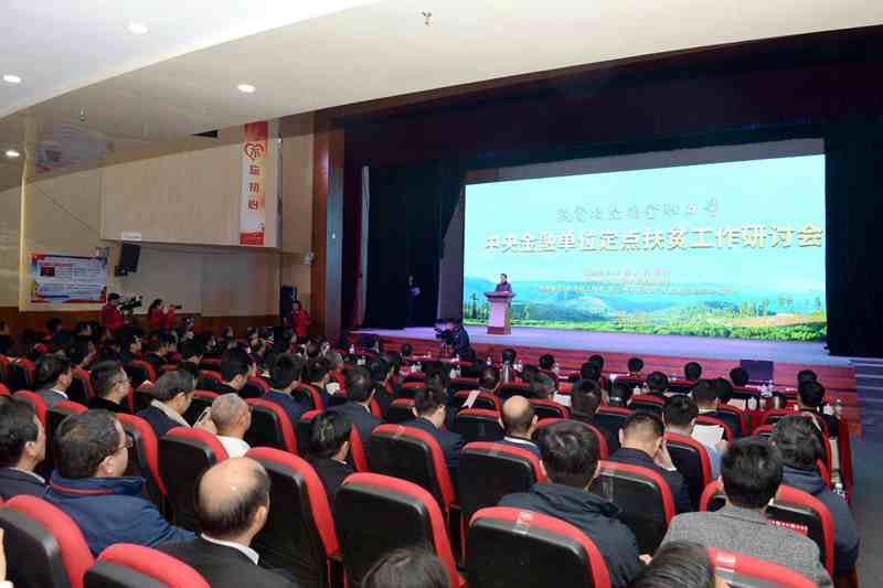 微信图片_20191217095124.jpg