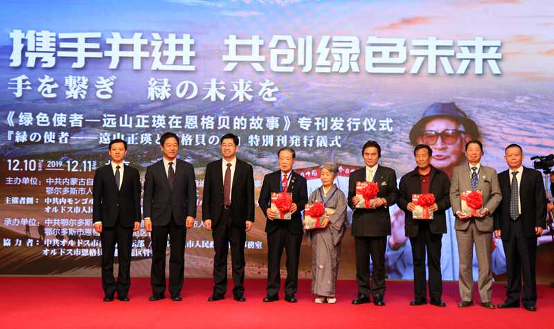 微信图片_20191218111313.jpg