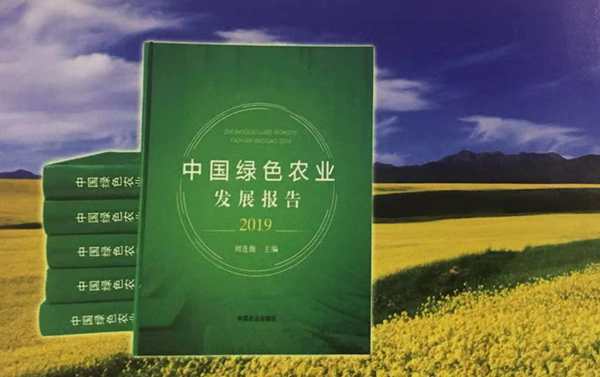 微信图片_20200112105729.jpg
