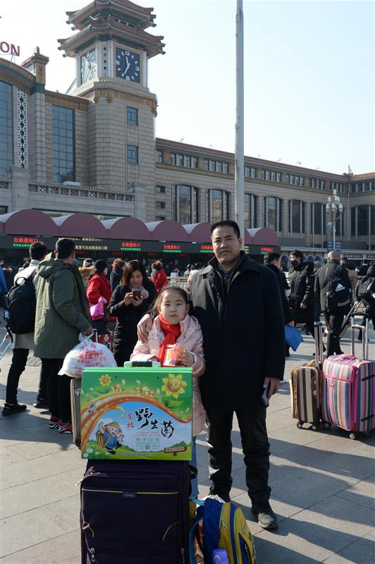 微信图片_20200119101852.jpg