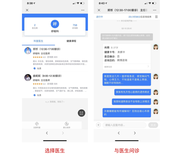 图片6.png