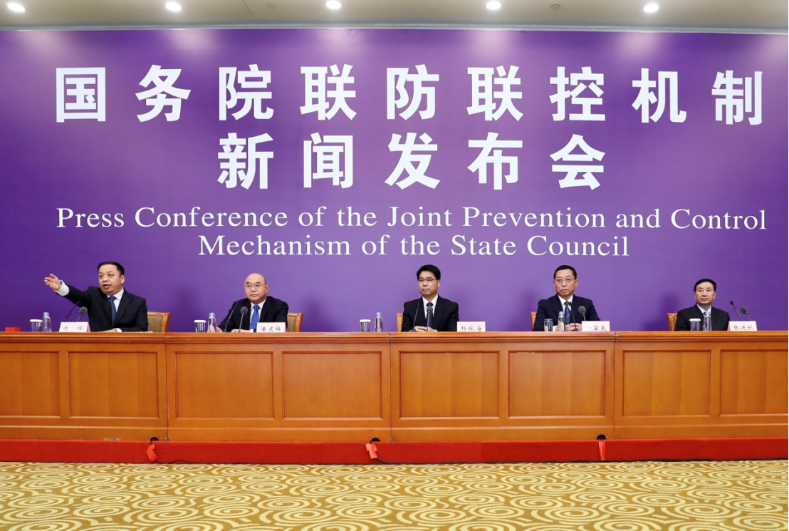 沙漠蝗新媒体稿件——农民日报227.png
