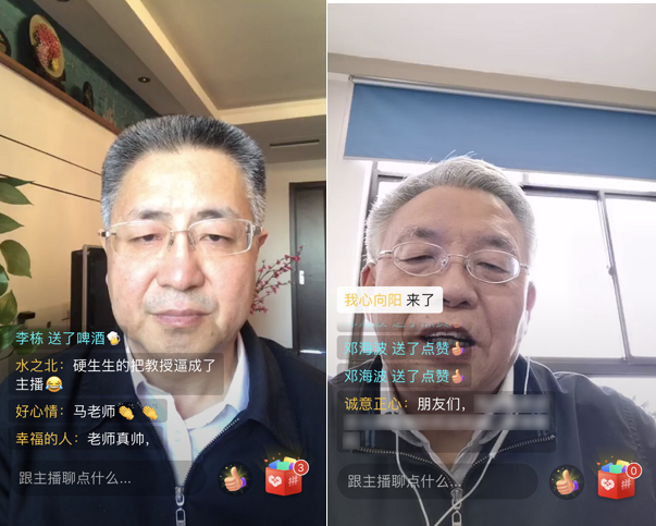 拼多多新农大讲堂_广东农业致富经_农业科技培训平台