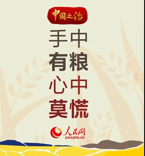 微信图片_20200412120128.jpg