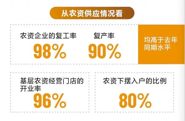 微信图片_20200412120526.jpg