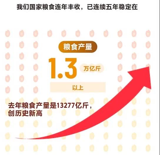微信图片_20200412120655.jpg