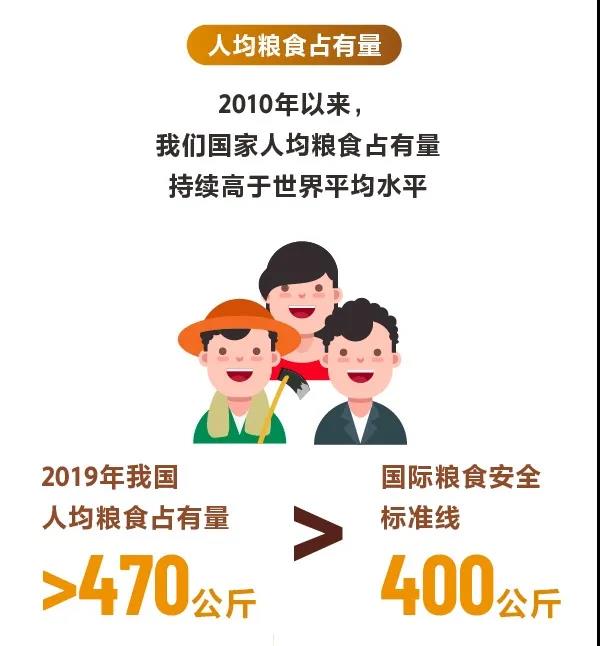 微信图片_20200412120755.jpg
