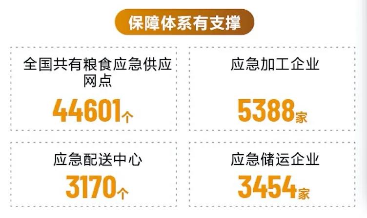 微信图片_20200412120952.jpg
