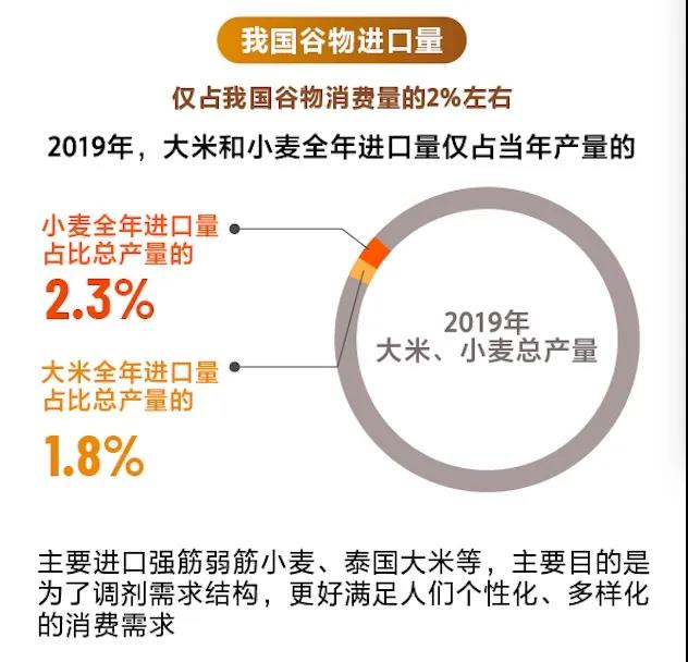 微信图片_20200412121257.jpg