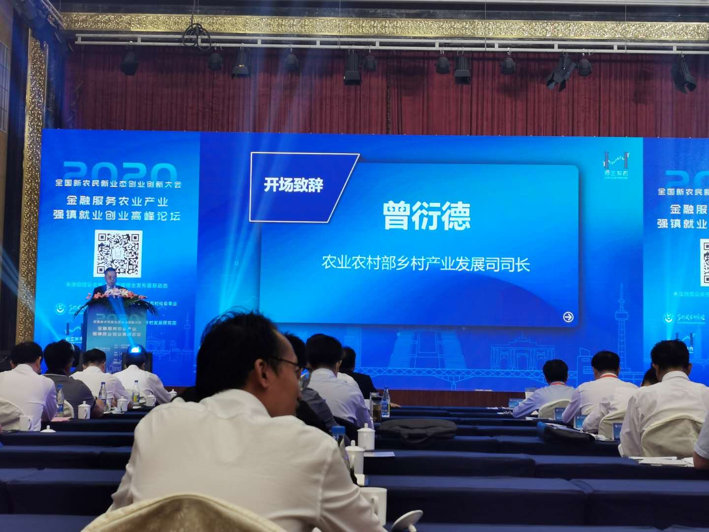 微信图片_20200924152320.jpg