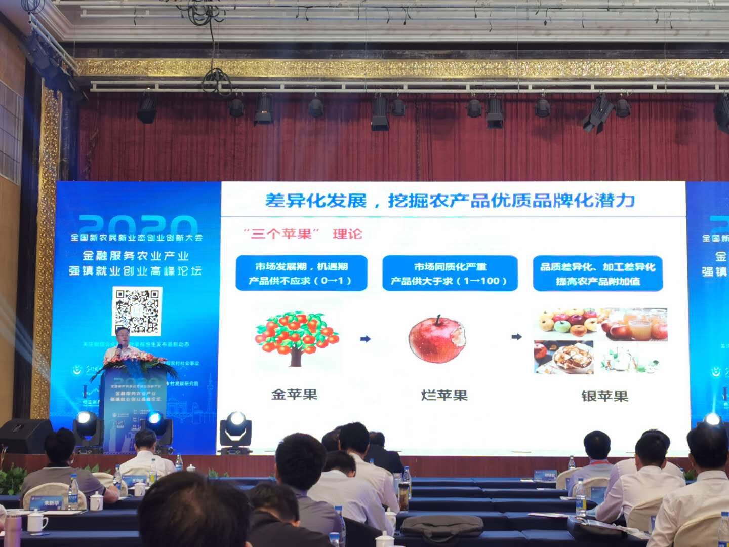 微信图片_20200924152327.jpg