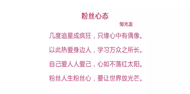 微信图片_20200927182528.png