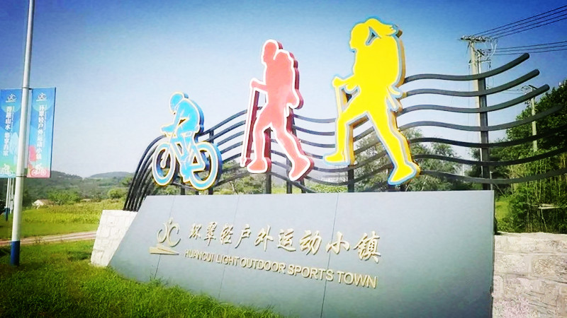 图片15.jpg