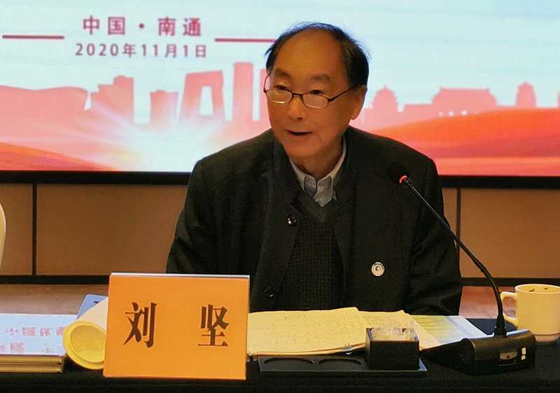 微信图片_20201102155002.jpg