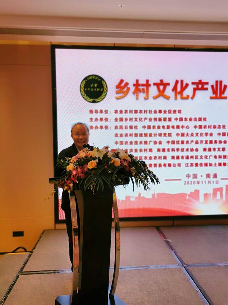 微信图片_202011021550027.jpg