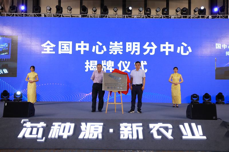 微信图片_20210611113634.jpg
