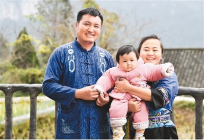 幸福写在笑脸上.jpg