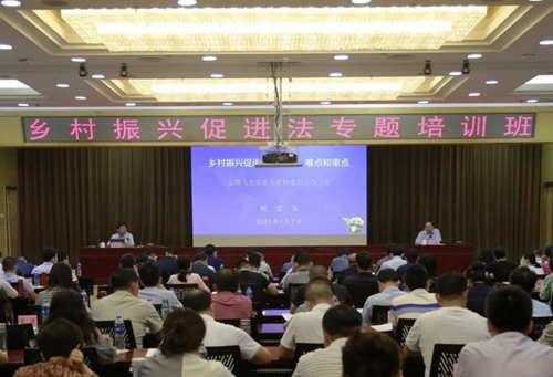 微信图片_20210714134423_副本.jpg