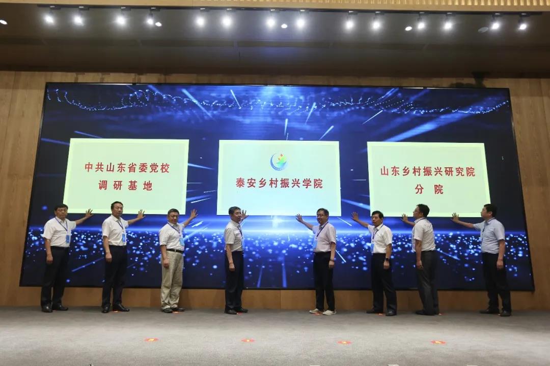 微信图片_20210725150429.jpg
