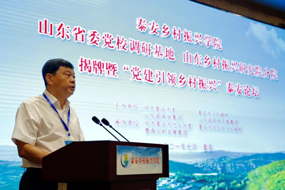 微信图片_20210725150441.jpg