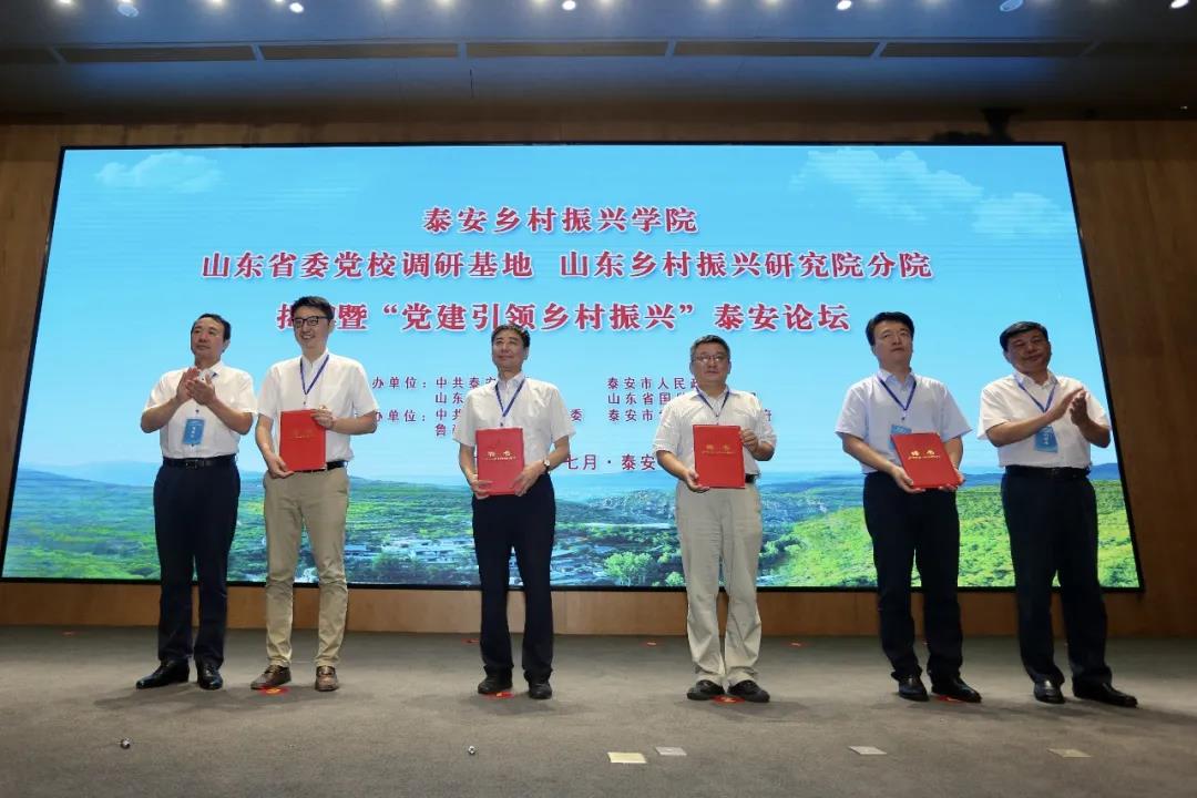 微信图片_20210725150446.jpg
