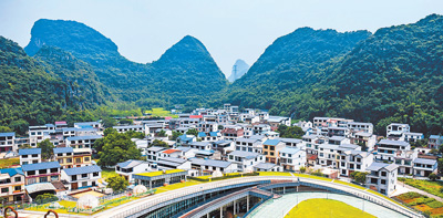 广西柳州.jpg