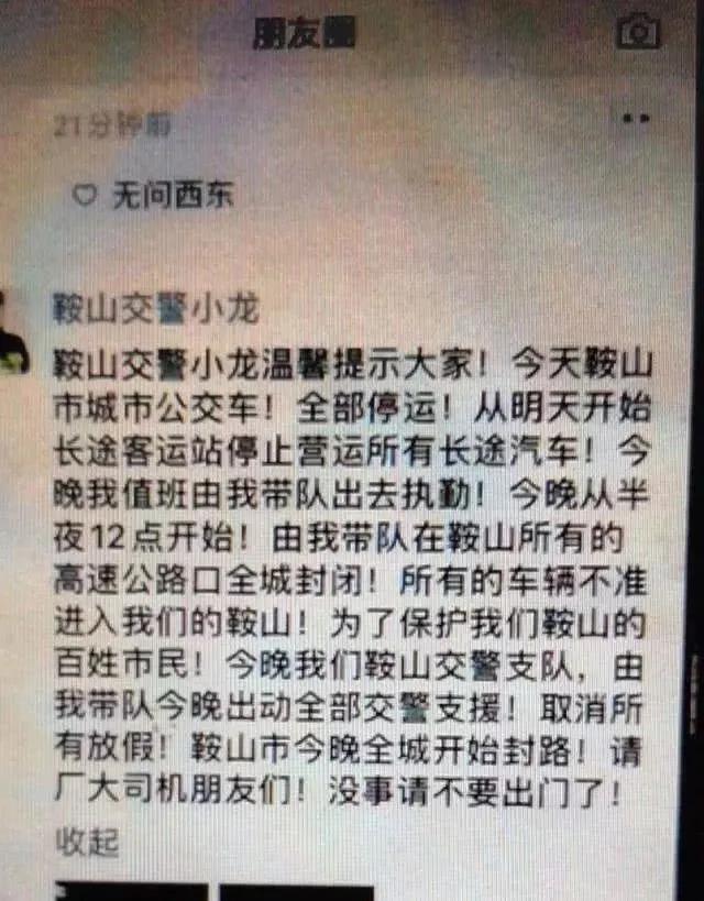微信图片_20210818161446.jpg