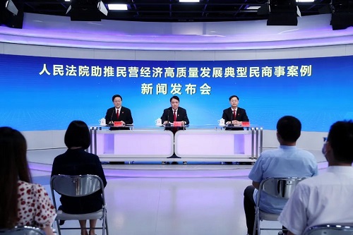 微信图片_20210903163614.jpg