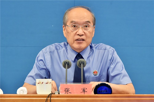9月6日，最高人民检察院召开全国检察机关对口援助工作推进电视电话会议，最高检党组书记、检察长张军出席会议并提出工作要求。(1).jpg