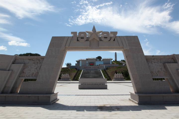 微信图片_20210927103831.png