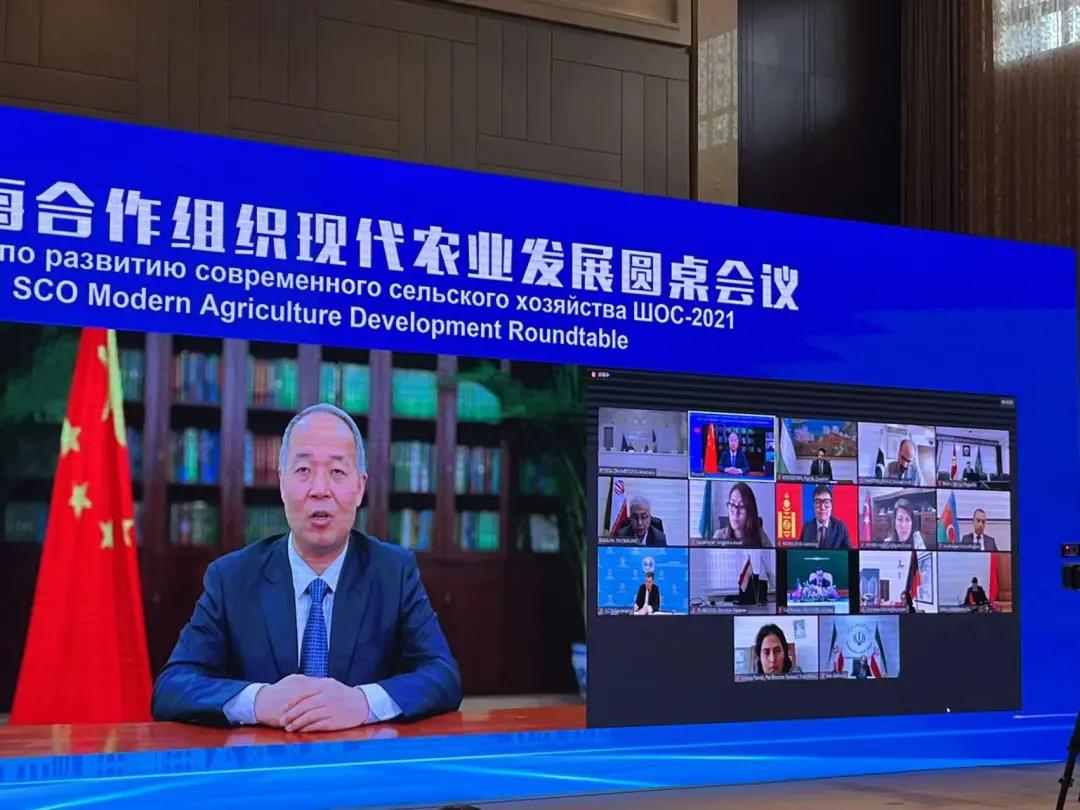 微信图片_20211023173609.jpg