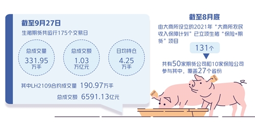 等等.jpg