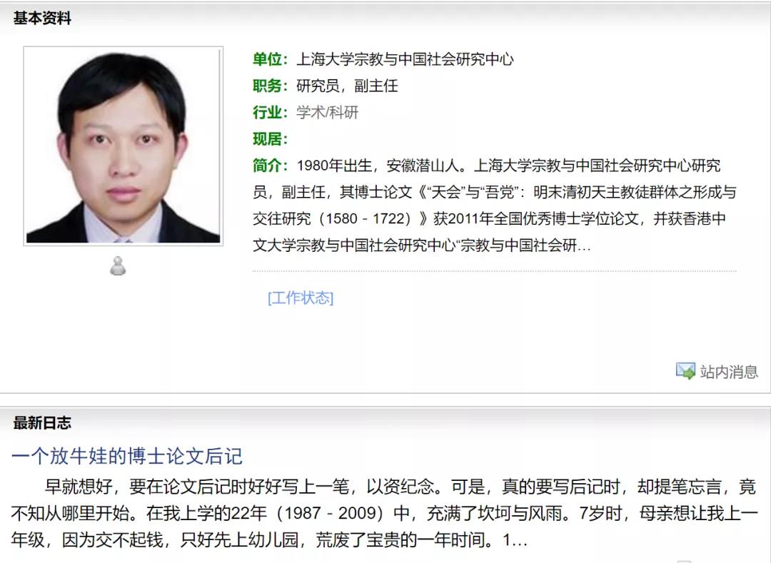 微信图片_20211107151806.jpg