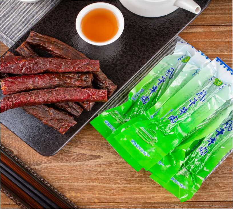 微信图片_20211111153841.png