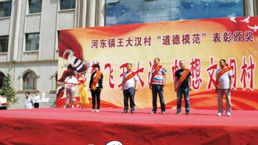 3微信截图_20211206185438.png