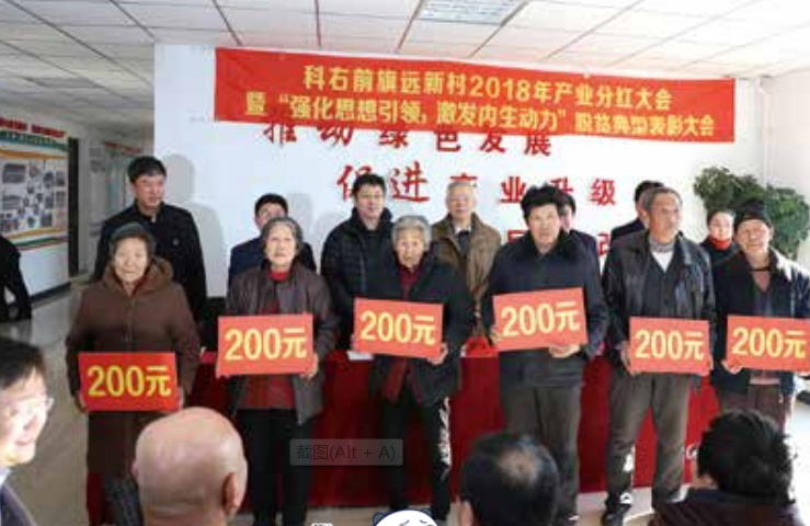 2微信截图_20211206184644.png