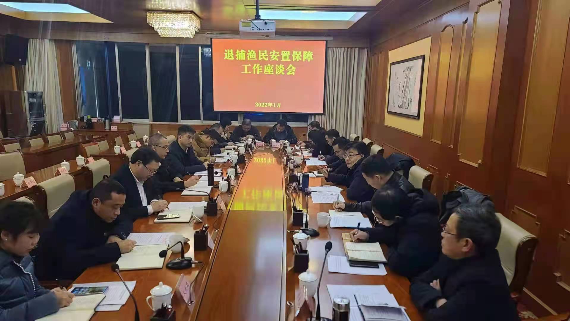 微信图片_20220114085004.jpg