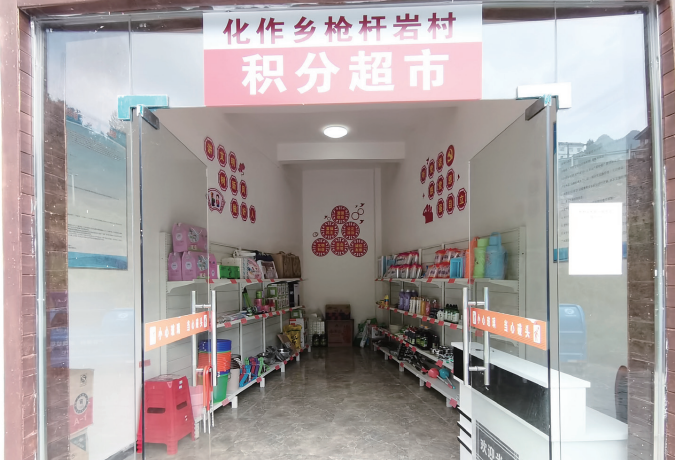 微信截图_20220123222148.png