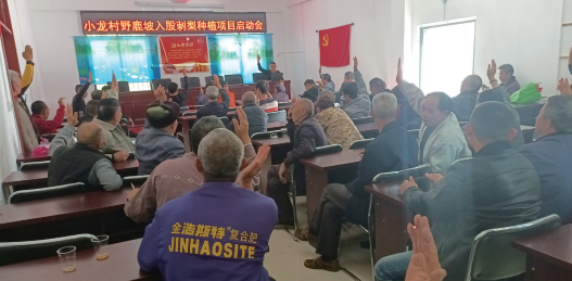 微信截图_20220123213139.png