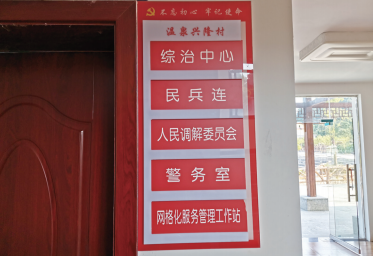 微信截图_20220119141206.png