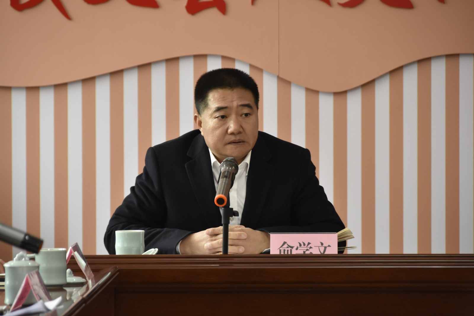 2022年2月21日，俞学文参加武义县2022年全国人大代表征求建议座谈会。.JPG