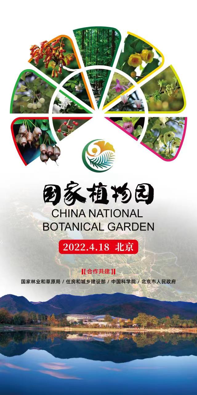 微信图片_20220419094230.jpg